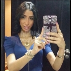 Dounia batma sur yala.fm